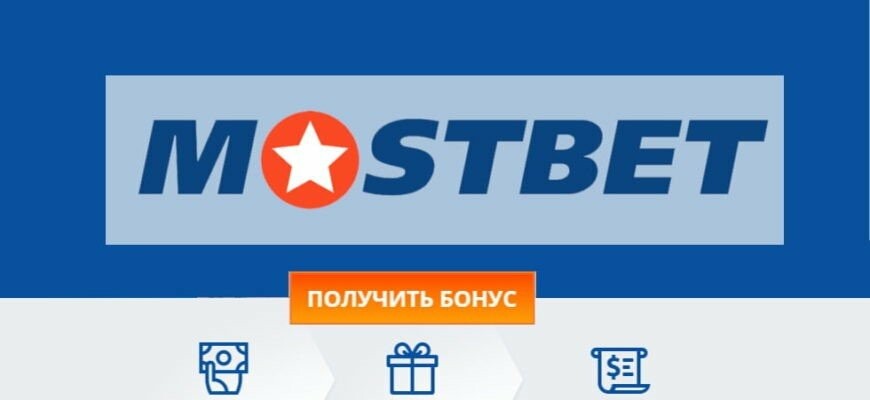 Fairpari - Vaš Pouzdan Partner za Online Klađenje